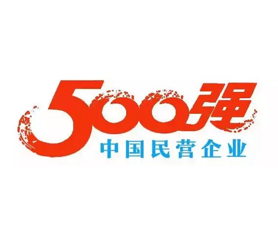 福耀連續(xù)6年入選500強(qiáng)，排名上升29位