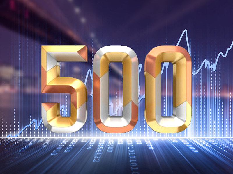 財(cái)富中國500強(qiáng)公布！福耀集團(tuán)連續(xù)九年上榜
