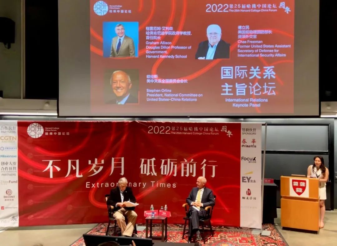 歐倫斯：我在數(shù)十萬中國留學(xué)生身上，看到了中美關(guān)系的應(yīng)許之地
